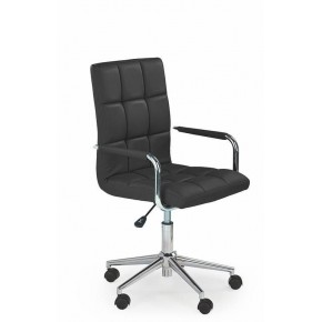 Кресло компьютерное HALMAR GONZO 2 черный/хром